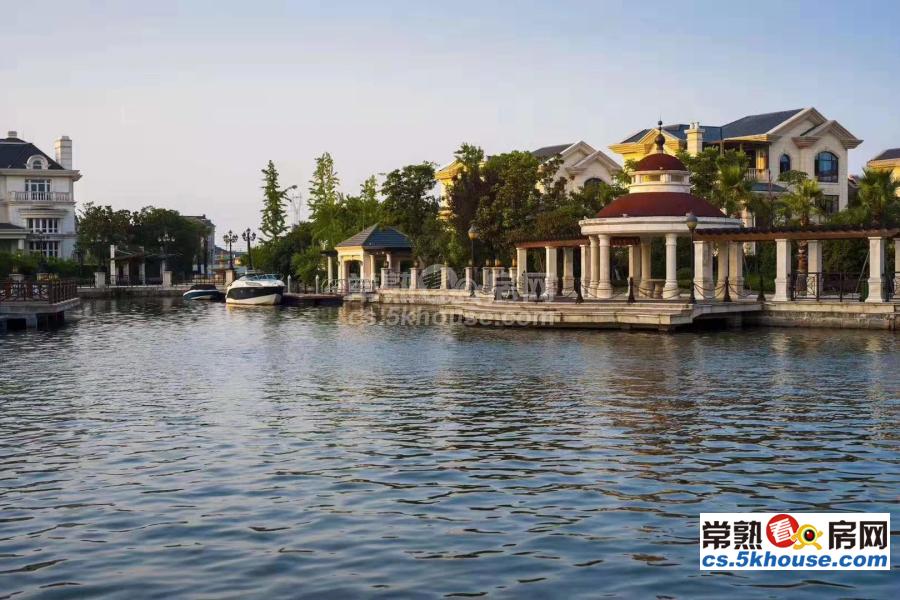 别墅 装修情况: 毛坯 小区: 宝宸湖庄 ( 房源相册行情  ) 地址: 常熟
