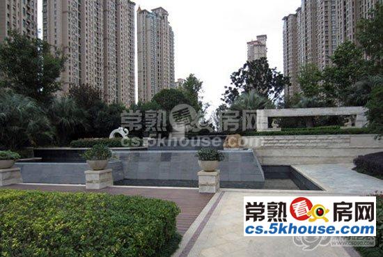 楼王位置 中南锦城140平 258万 4室2厅2卫 毛坯 难找的好房子