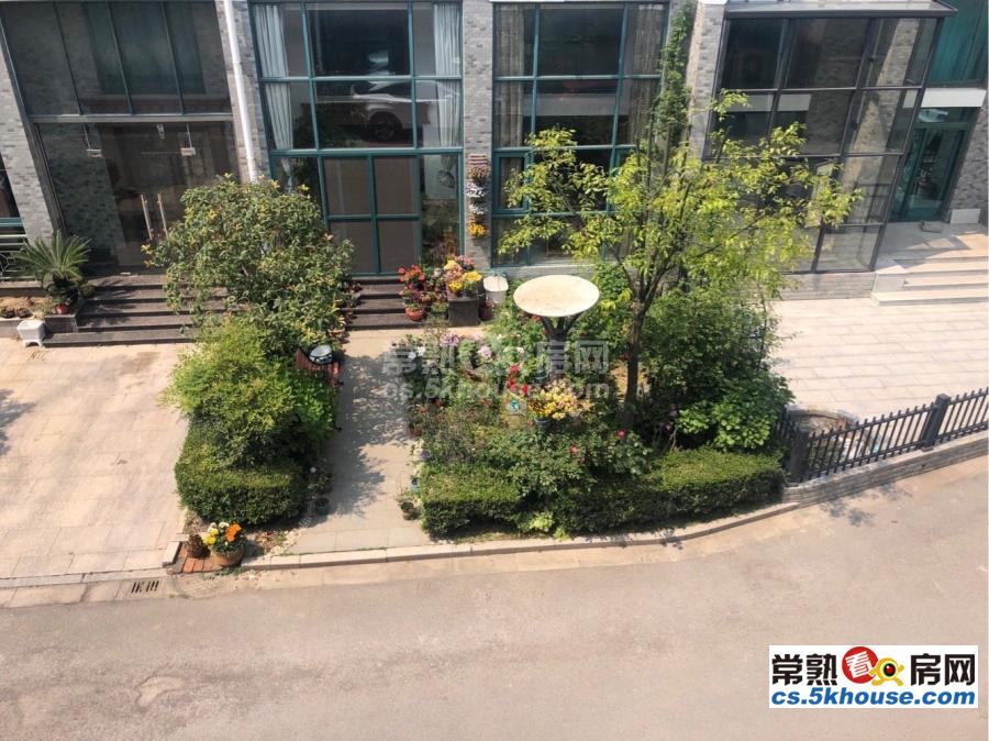 润欣花园联体别墅285平 实用面积超大 挑高客厅 精装修