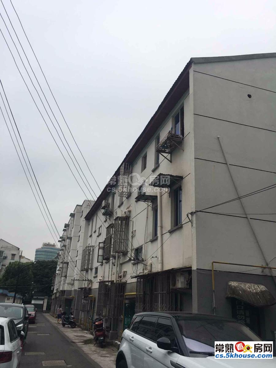 仅95万首付30万颜港新村62平装修清爽满2年有名额