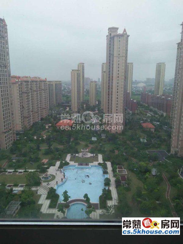 中南锦城40平1房1厅1卫精装拎包入住设备齐全2200/月
