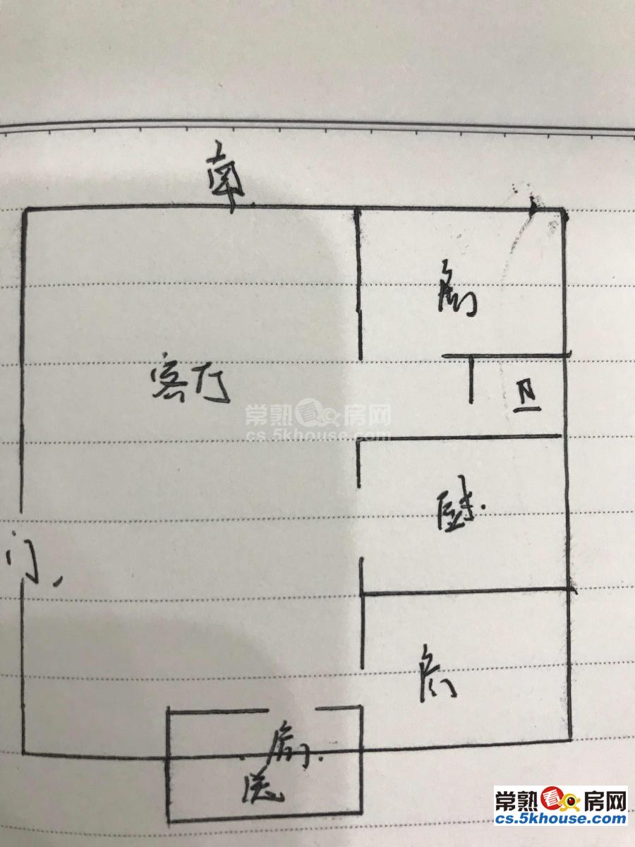 天和佳苑 2200元/月 3室1厅1卫 精装修 家具电器齐全非常干净