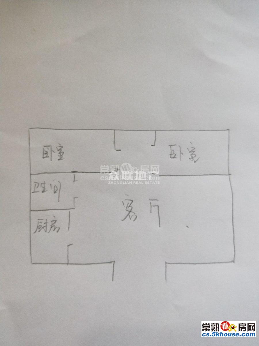 家具家电全齐漕泾新村五区 1800元/月 2室2厅1卫 精装修 拎包即住