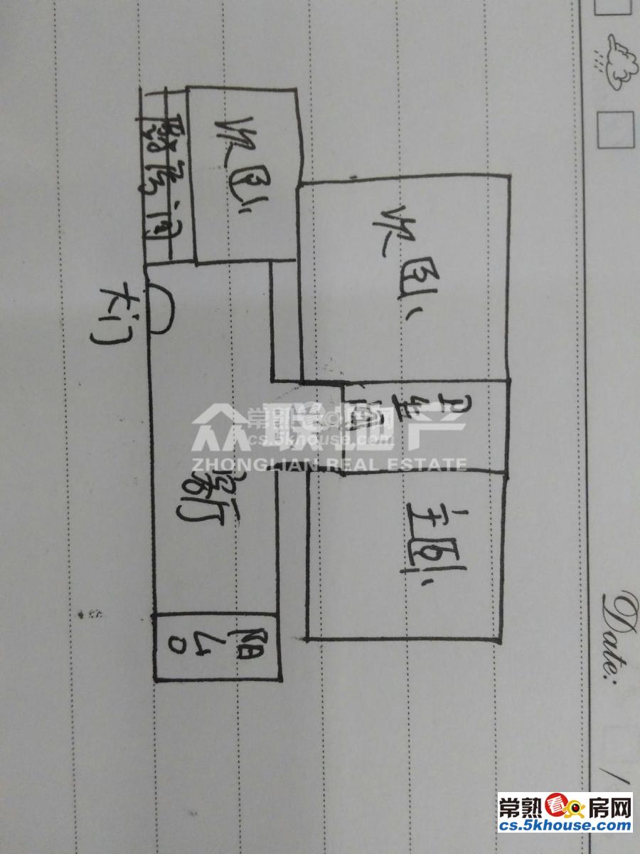 好房超级抢手出租漕泾新村四区 2000元/月 2室1厅1卫 精装修