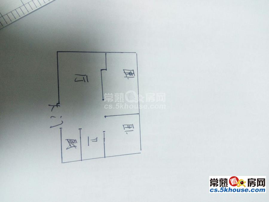 外贸村嘉茂大厦 精装修2室 月租2800 小区环境整洁 生活便利