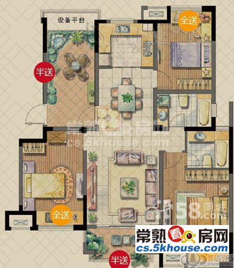 全新家电器 幸福家园 1800元/月 3室2厅2卫精装修