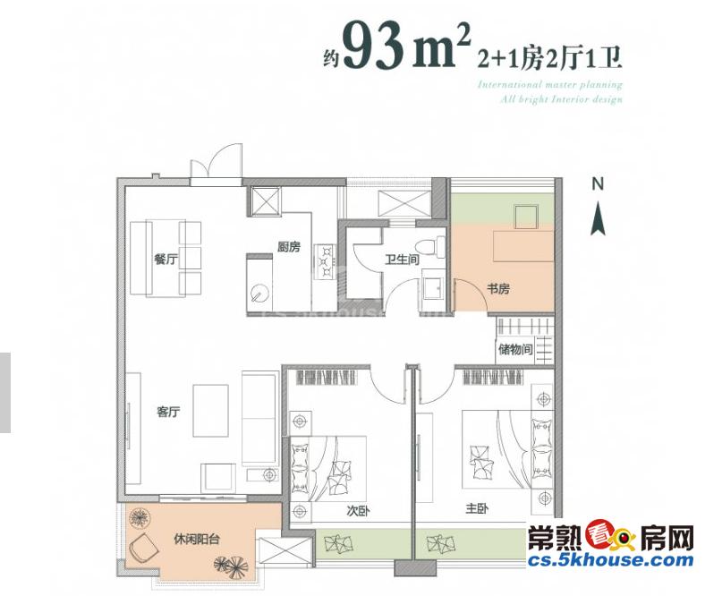 房东承担营业税铂克花园/铂克公馆89平小三房现在只要185万