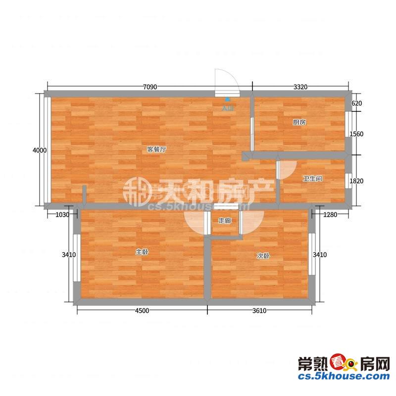 五星新村   精装修   包物业  家电齐全  随时可看房