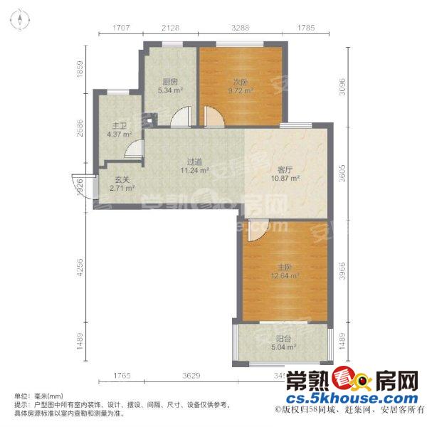 1平方148万元_常熟琴湖家园信息