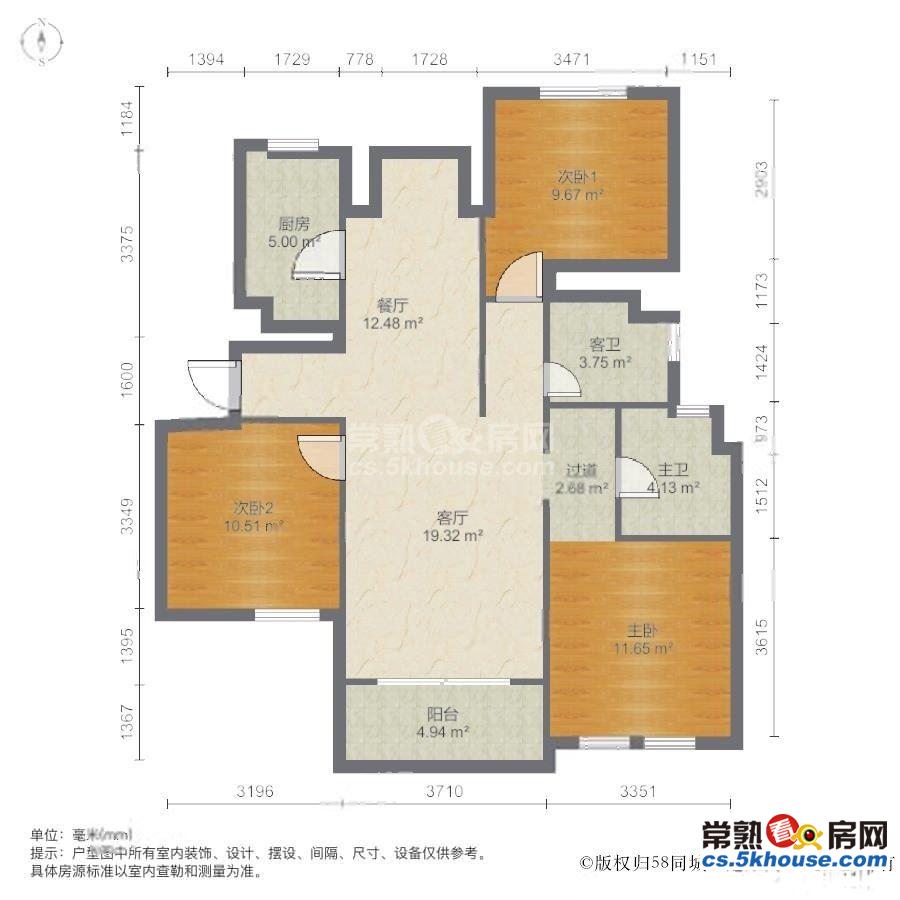 35平方252万元_常熟琴湖壹号信息