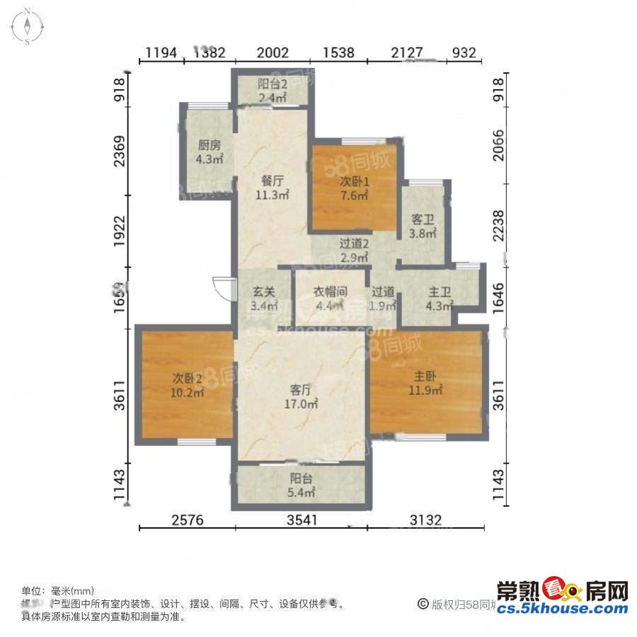 古里林溪源筑 新光天地旁6层高滨水洋房高得房率可享三房两卫