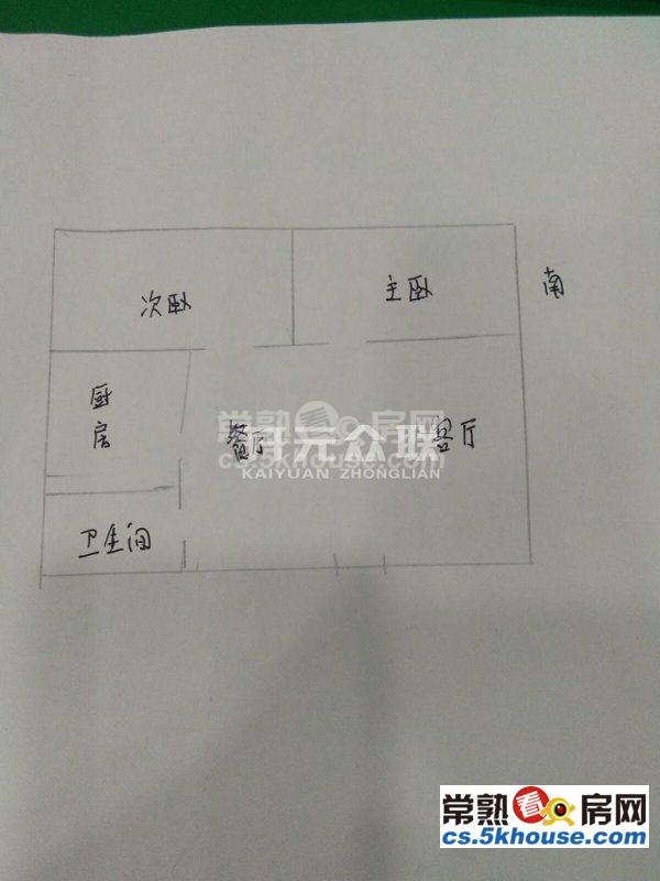 中欧假日花园  精装修房  南北通透  3000拎包入住