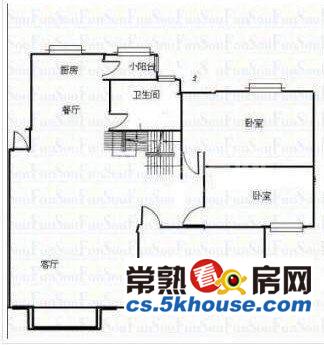 森兰公寓中装3房随时看房拎包入住好房不等人