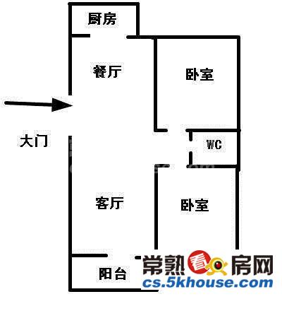 世茂75号公馆 精装单身公寓 拎包入住设备齐全