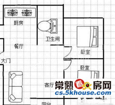 市中心 世茂三期88平 精致2房 有名额 诚售165万