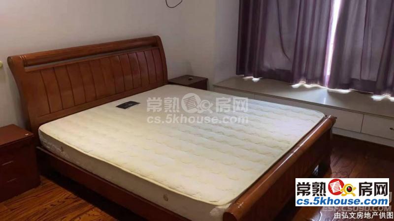 一口价210w 恒基曼城 品质装修 满两年 带地暖 省税 采光无遮挡 3室2厅2卫