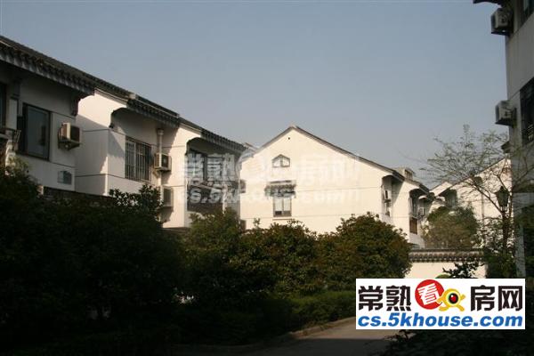 清和坊225平  680万 4室2厅3卫 简单装修  看山景 市中心