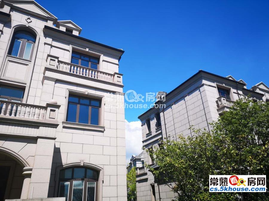 阳澄湖之星 中心位置 大平层的价钱 299万 买大别墅 纯毛坯带电梯 看房随时
