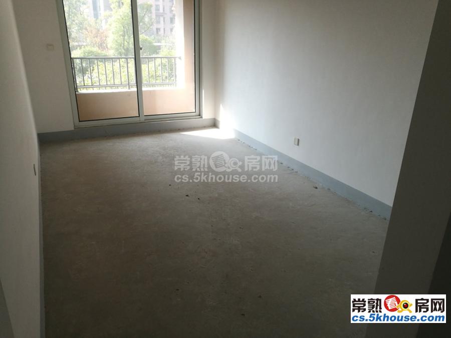 中南锦城 127平 全新毛坯 只要225万