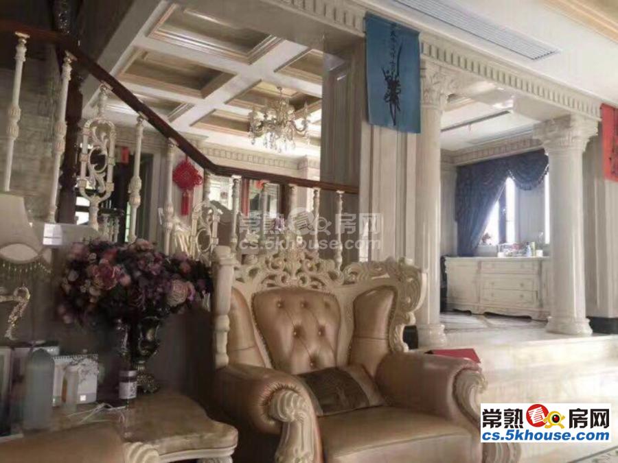 信一景天 联体别墅边套360平实用面积大全部石材豪装院子很大位置好满2年980万
