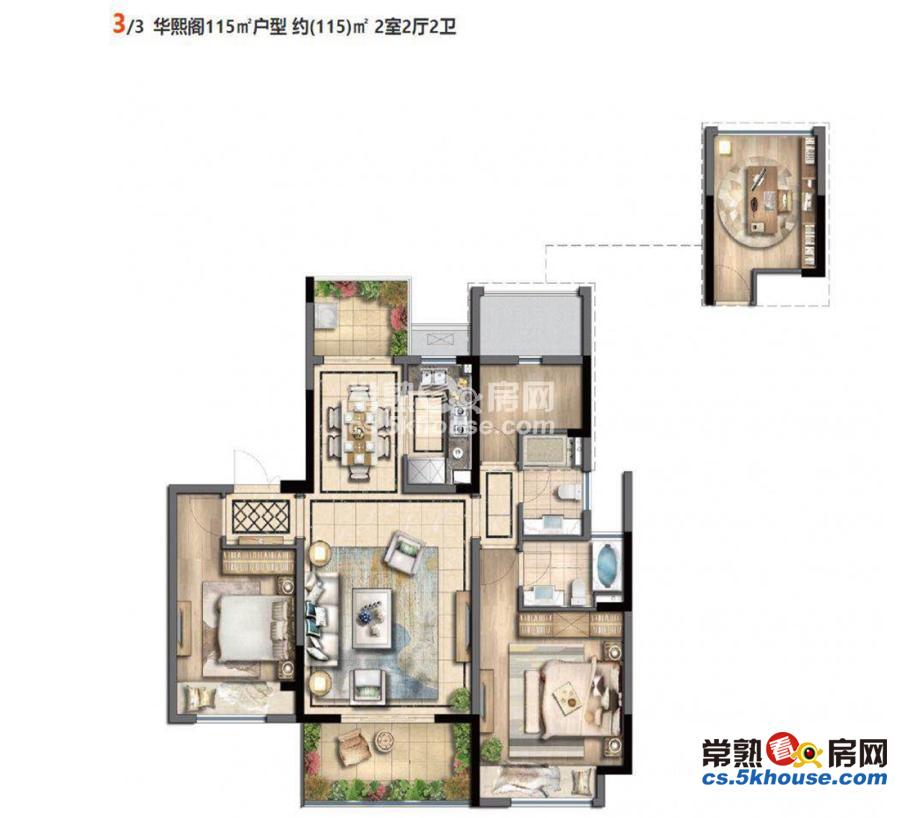 常熟市区华熙阁115平均价22万平大金空调威能地暖45米面宽新风系统