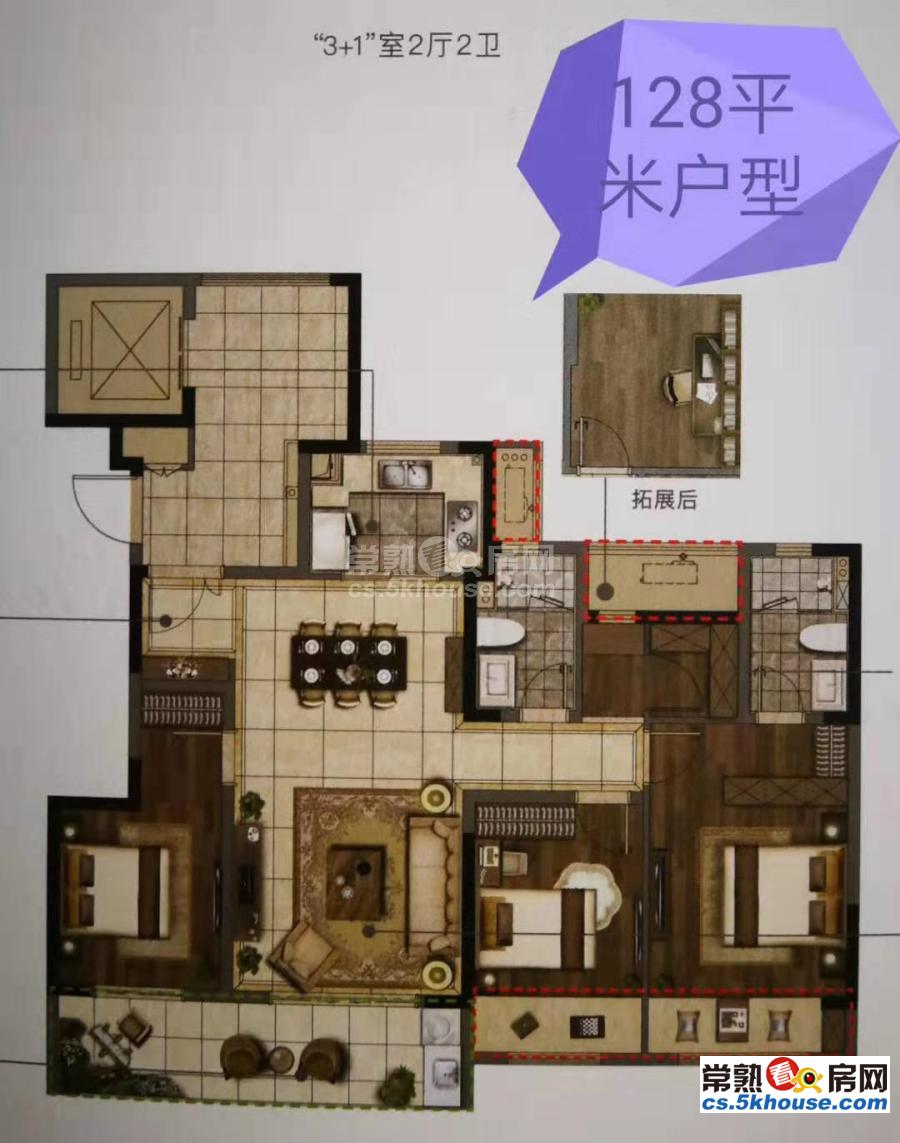 中南锦城 96平 182万 3室2厅2卫 精装修 住家精装修 有钥匙带您看