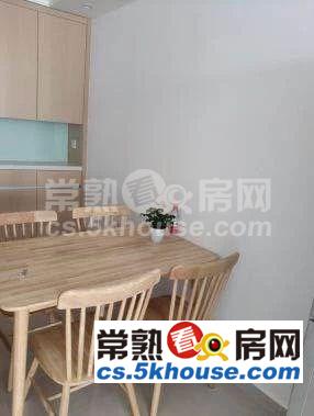中南锦城100平方2房2厅1卫精装修设施齐全出租2200月