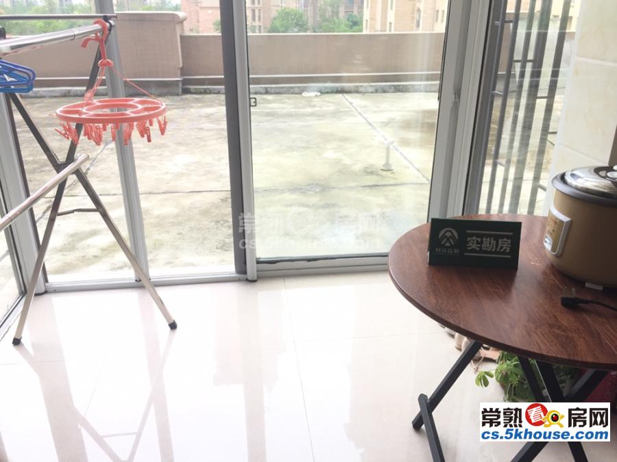 中南锦城 1500元/月1室1厅1卫 精装修 价格便宜交通便利 带超大阳台