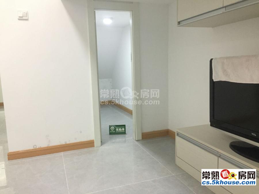 干净整洁随时入住中南锦城 1500元/月 2室2厅1卫 精装修
