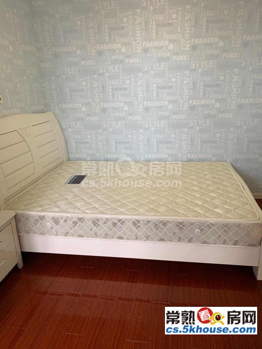 中南锦城 2800元/月 2室2厅1卫豪华装修享受生活的快感