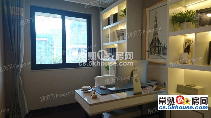 中南御锦城205万3室2厅1卫精装修超好的地段住家舒适