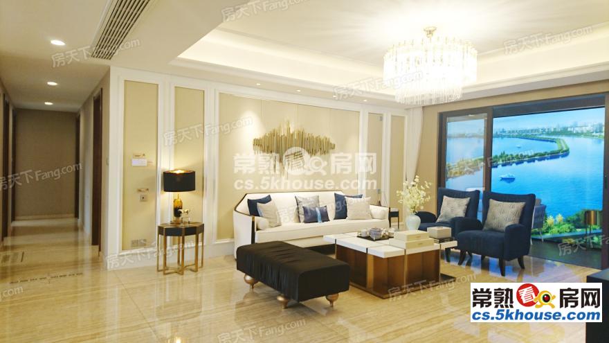 中南御锦城205万3室2厅1卫精装修超好的地段住家舒适