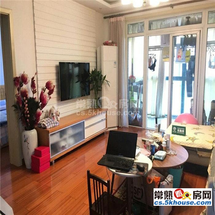 诚心卖常福名苑 132平 精装修 230万