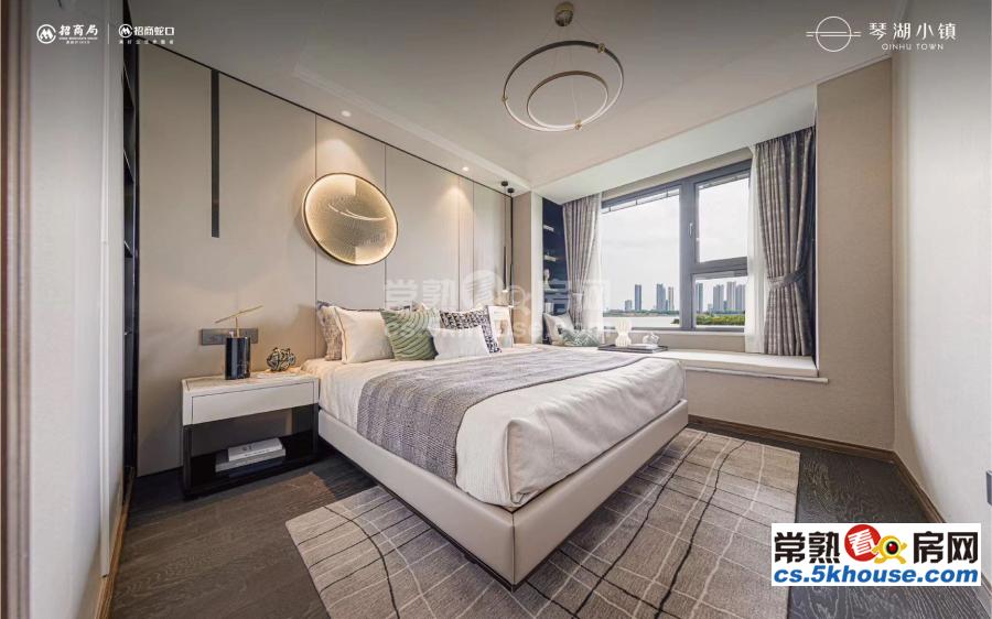 琴湖小镇 找我享优惠介绍返佣 市中心新房 精装修 拎包入住 随时联系