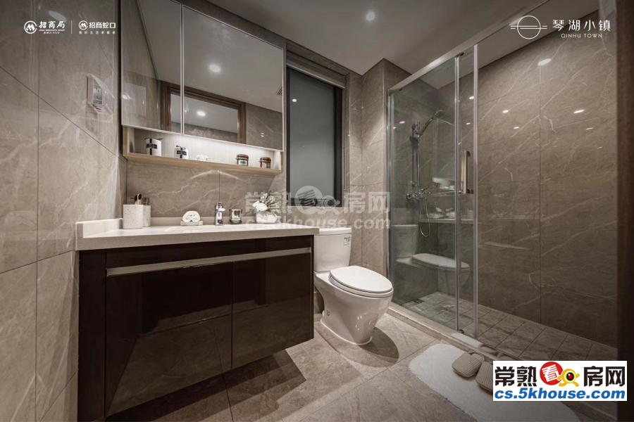 琴湖小镇 找我享优惠介绍返佣 市中心新房 精装修 拎包入住 随时联系