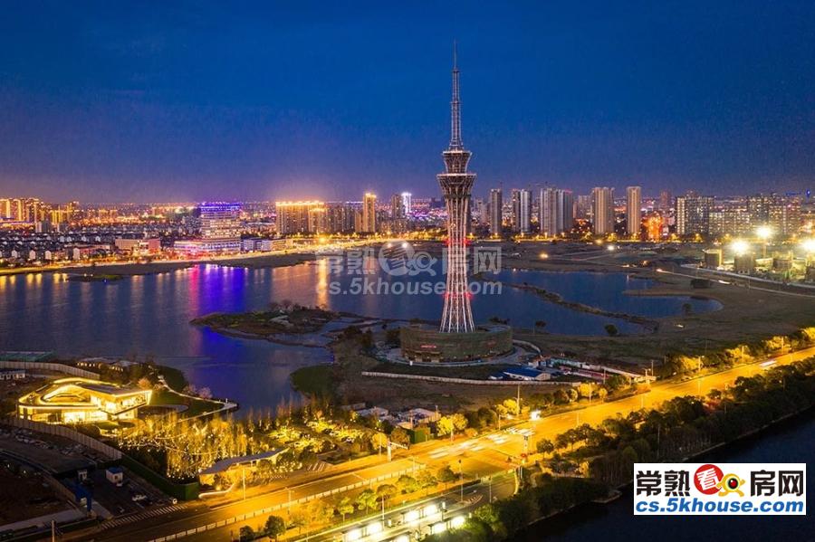 琴湖小镇 找我享优惠介绍返佣 市中心新房 精装修 拎包入住 随时联系