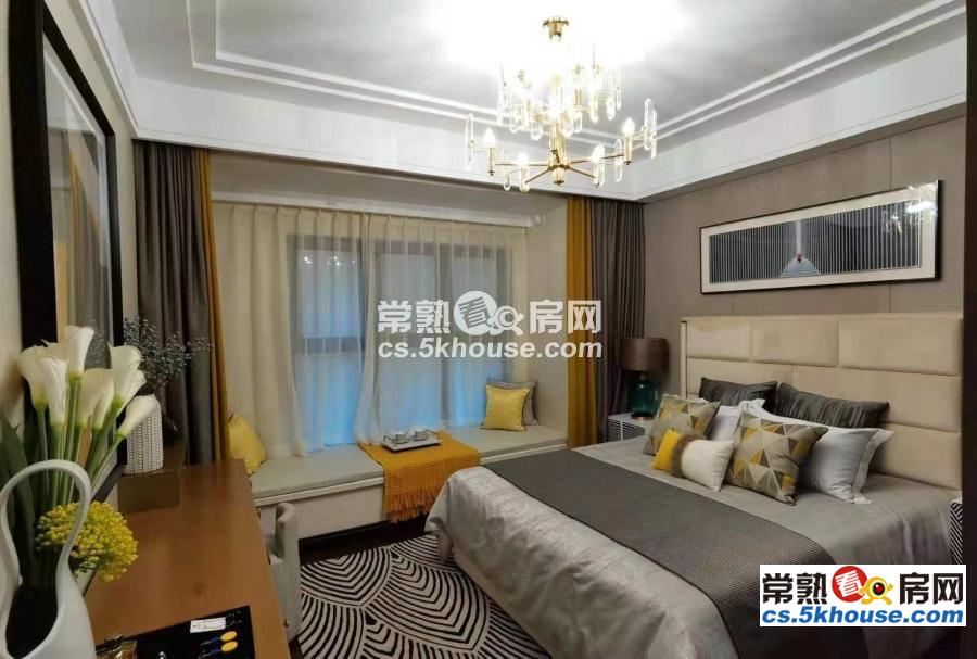 普通住宅装修情况:简单装修小区:冠城大通华熙阁地址:常熟市-万达广场