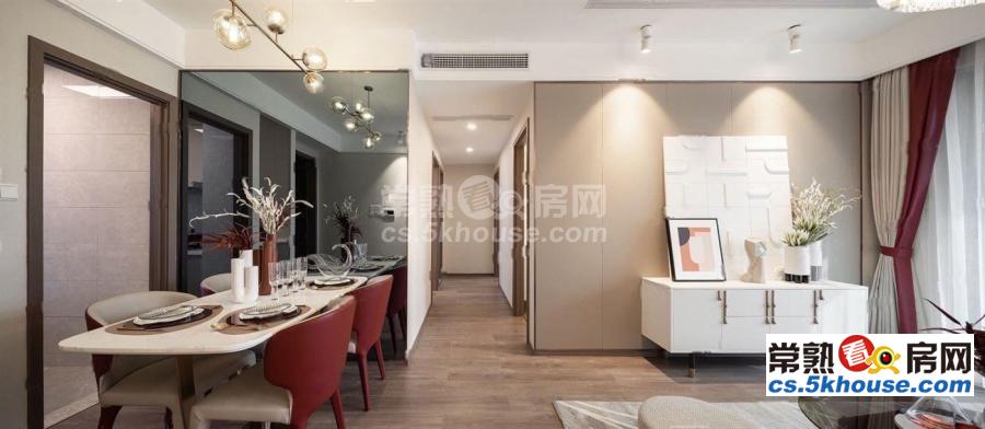 古里林溪源筑 新光天地旁6层高滨水洋房高得房率可享三房两卫