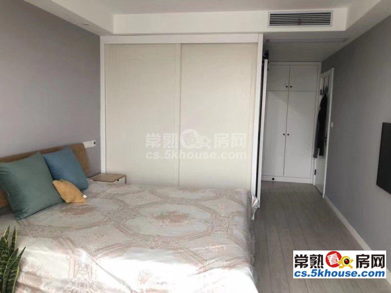 中南锦苑 2800元/月 3室2厅2卫 精装修 没有压力的居住地