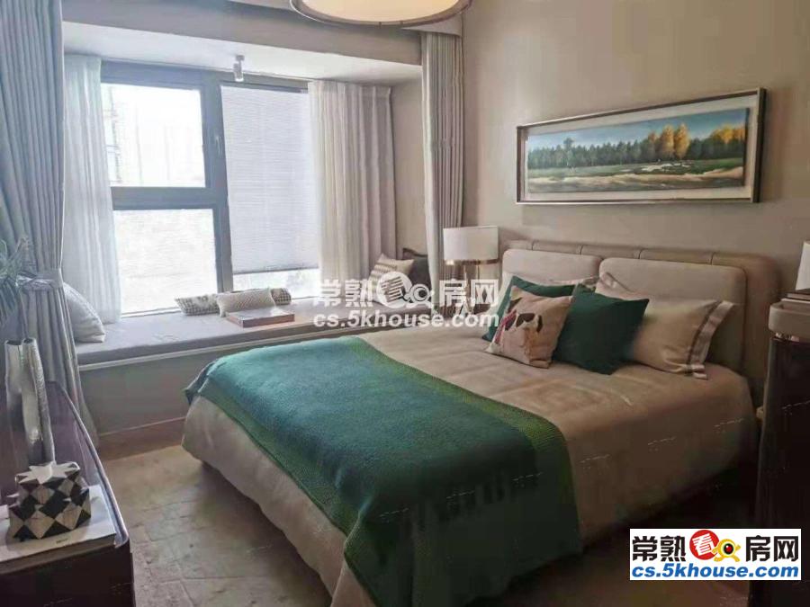 中南林樾特惠房源单价2.2万稀缺小高层150平米精装4房2厅2卫330万