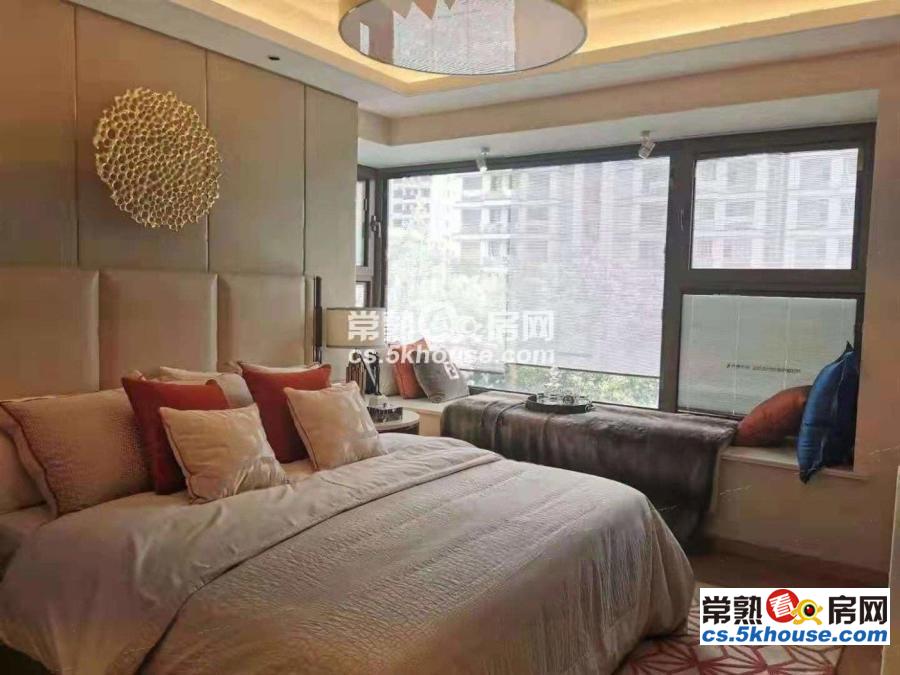 中南林樾特惠房源单价2.2万稀缺小高层150平米精装4房2厅2卫330万