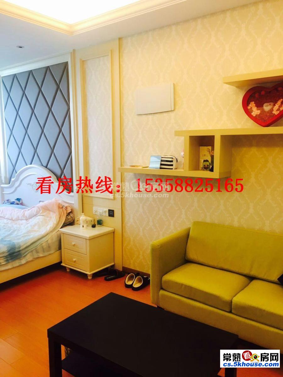 【房屋简介】1室1厅1卫,精装修,欧式风格,精品单身公寓,温馨舒适,5/32F,2200/月,包物业,附近交通便利,享受精致生活。 【交通情况】有多路公交,可以满足你的出行需求。 【个人简介】本人小殷,英文名Cherry 。崇尚诚实守信,凭借优质的服务,真诚的态度,提供全方位高效的服务。我坚持信任是人与人之间沟通的桥梁,对市场有一定的分析。