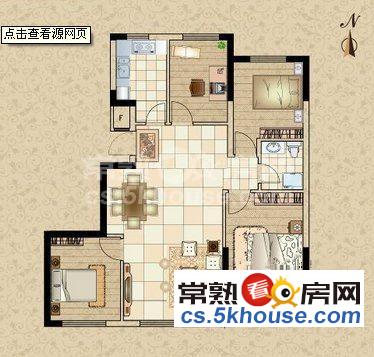 五星六区84平装修好3房设施齐全拎包入住2200/月