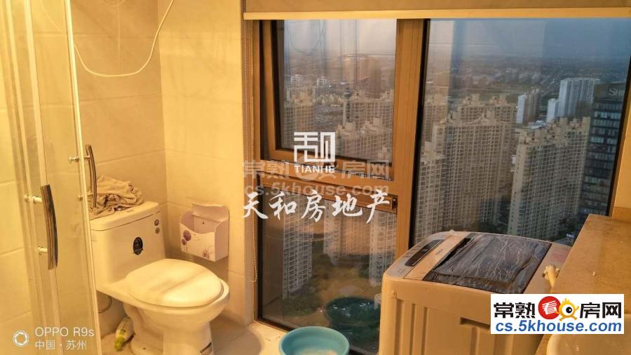 虞山世茂75号公馆租房_1室1厅1卫70平方2400元/月_常熟世茂75号公馆