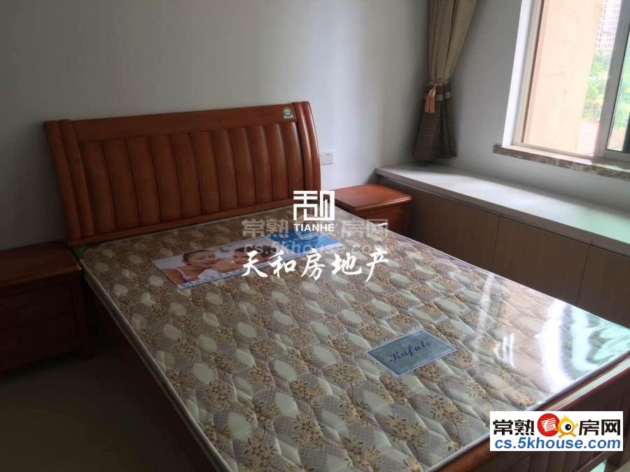 中南锦城精装单身公寓好房欢迎来看有钥匙