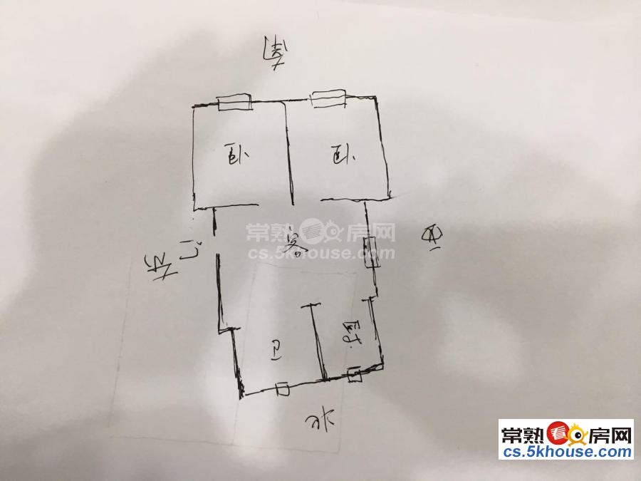 杜家村市中心配套齐全 交通便利 精装2房 拎包入住