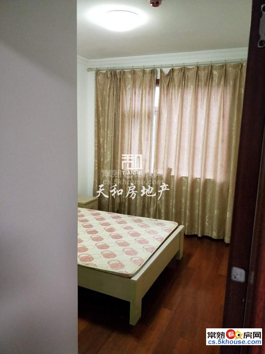 爱乐国际公寓 1300元/月 1室1厅1卫 精装修 没有压力的居住地