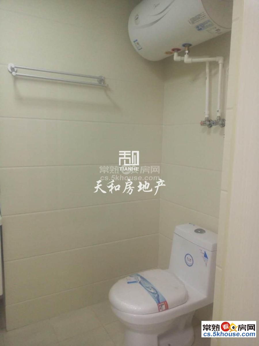 中南锦城单身公寓装修精致入住率高舒适温馨就等您来住