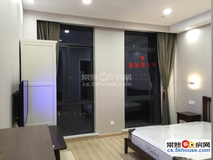 江南大厦36平全新精装公寓出租 设备齐全 2500/月