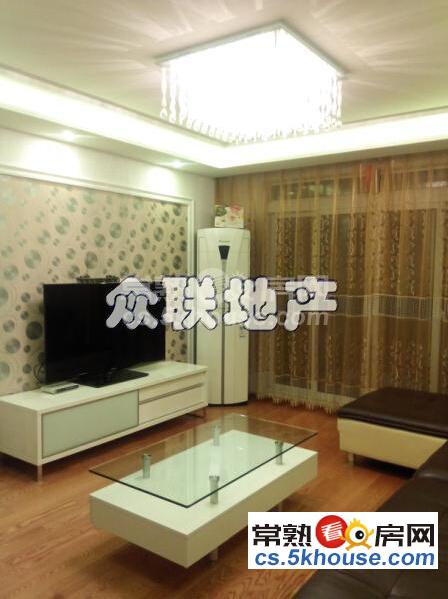 中南锦城 1800元/月 1室2厅1卫 精装修 小区安静低价出租